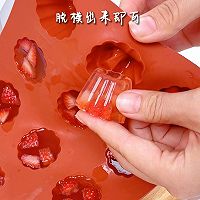 冬日草莓果冻，简单又好吃，太适合过年啦的做法图解5
