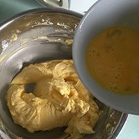 饼干（蔓越莓）的做法图解4