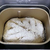 #全电厨王料理挑战赛热力开战！#金脆谷粒面包的做法图解11