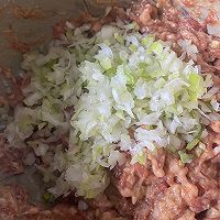 猪肉大葱or猪肉芹菜饺子的做法图解5