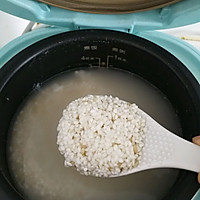 糙米杂粮烧麦的做法图解1