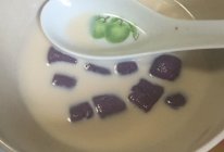 自制芋圆的做法