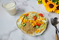#爽口凉菜，开胃一夏！#芒果藜麦沙拉的做法