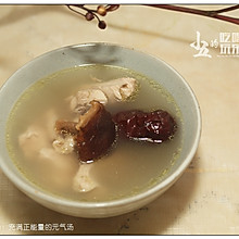 红枣鸡汤：充满正能量的元气汤