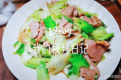 西芹苦瓜炒牛肉