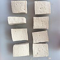 自制卤豆腐的做法图解2