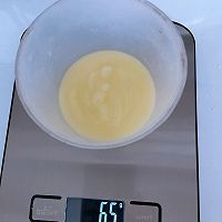 蛋黄酥的做法图解2