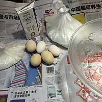 戚风蛋糕的做法图解1