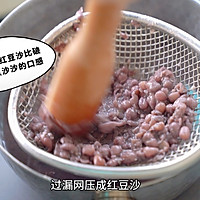 薏米芋头马蹄红豆浓汤的做法图解7