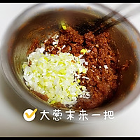 低脂全麦牛肉白菜包子的做法图解2