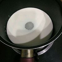 草莓慕斯蛋糕的做法图解3