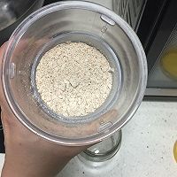 红豆薏米祛湿的做法图解3