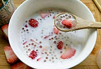 草莓奶Q弹西米露的做法