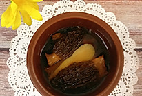 广东｜羊肚菌淮山排骨汤的做法