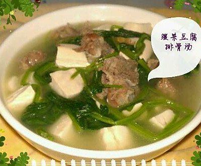 冬季菠菜豆腐排骨汤
