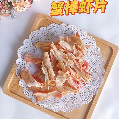 蟹棒虾片