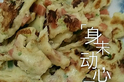 鸡蛋火腿饼