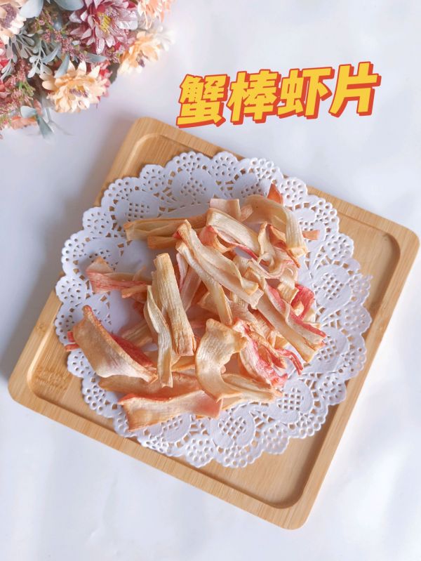 蟹棒虾片