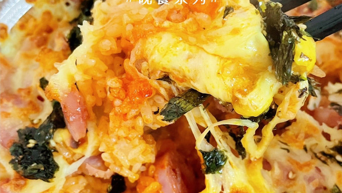芝士香肠拌饭