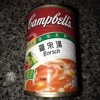 罗宋汤的做法图解4