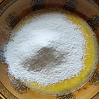 八寸戚风蛋糕的做法图解3