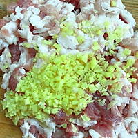 猪肉芥菜饺子的做法图解2