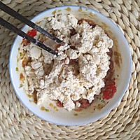 蒸蒸日上之蘑菇蒸肉的做法图解11