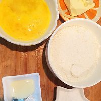 #孩子喜欢的味道#椰蓉奶香面包棒的做法图解4