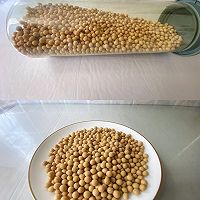 零食/炒黄豆的做法图解1