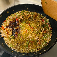 包浆豆腐的做法图解7
