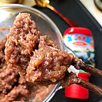 ㊙️超香超好吃的#牛肉生煎包#的做法图解2