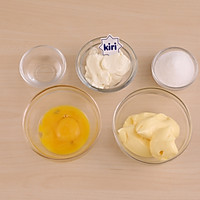 万圣节伴手礼甜品：达克瓦兹的做法图解7