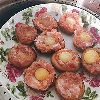 香菇蒸肉末鹌鹑蛋的做法图解3
