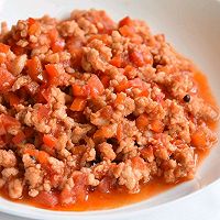 云南名菜红三剁的做法图解16