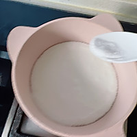 牛奶鸡蛋醪糟的做法图解2