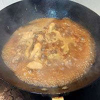 日式照烧鸡腿饭的做法图解11