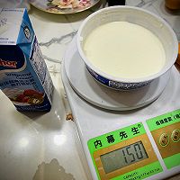 提拉米苏蛋糕的做法图解7