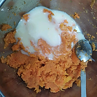 #合理膳食 营养健康进家庭#橙香红薯的做法图解4