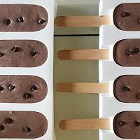 巧克力冰激凌（无生蛋版）的做法图解6