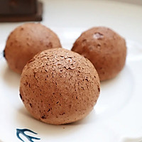 巧克力麻薯🍫糯叽叽超好吃㊙️空心不塌陷配方的做法图解6