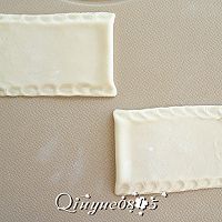 口袋饼#黑人牙膏一招制胜#的做法图解10