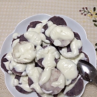 紫薯淮山酸奶饼的做法图解6