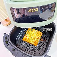 空气炸锅烤芝士太阳蛋吐司的做法图解5