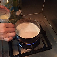 蜜桃椰汁冻（椰汁冻）的做法图解6
