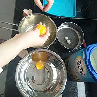 蛋黄溶豆&蛋白溶豆的做法图解1