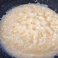 海盐太妃糖的做法图解3