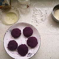 #蛋趣体验#紫薯饼的做法图解2
