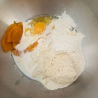 乳酪南瓜吐司的做法图解1