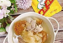 #做川菜，用豪吉#猴头菇银耳猪展汤的做法