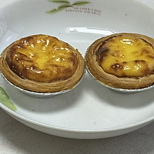 家常蛋挞